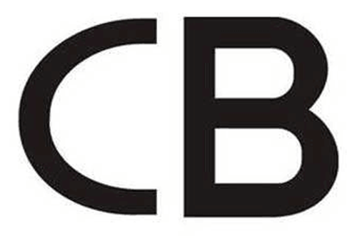 CB認(rèn)證辦理流程是怎么樣的？
